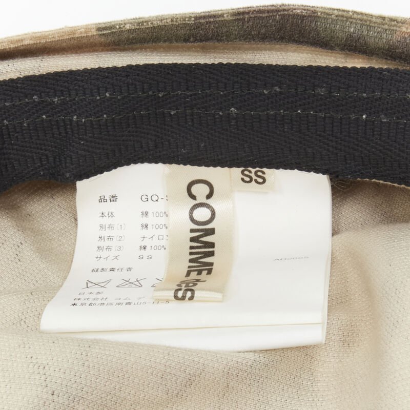 Comme Des Garcons Camo Ruched Skirt - Image 13