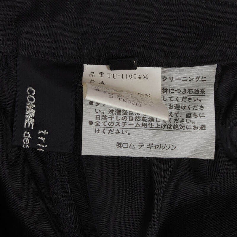 Comme Des Garcons Rayon Wide Jumpsuit - Image 13