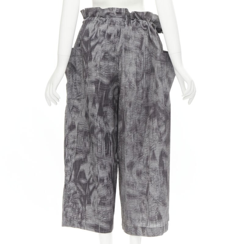 Comme Des Garcons Bubble Jeans - Side view