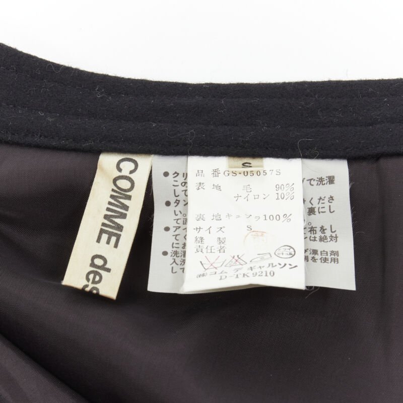 Comme Des Garcons Felt A-line Skirt - Image 10