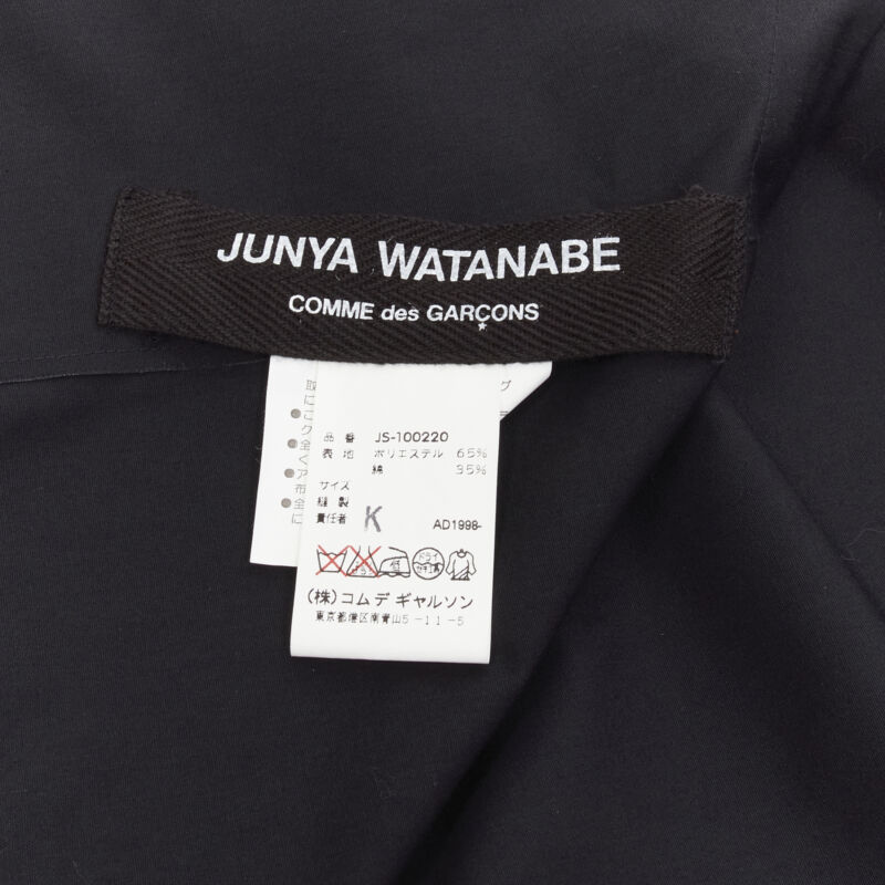 Junya Watanabe Origami Wrap Skirt - Image 11