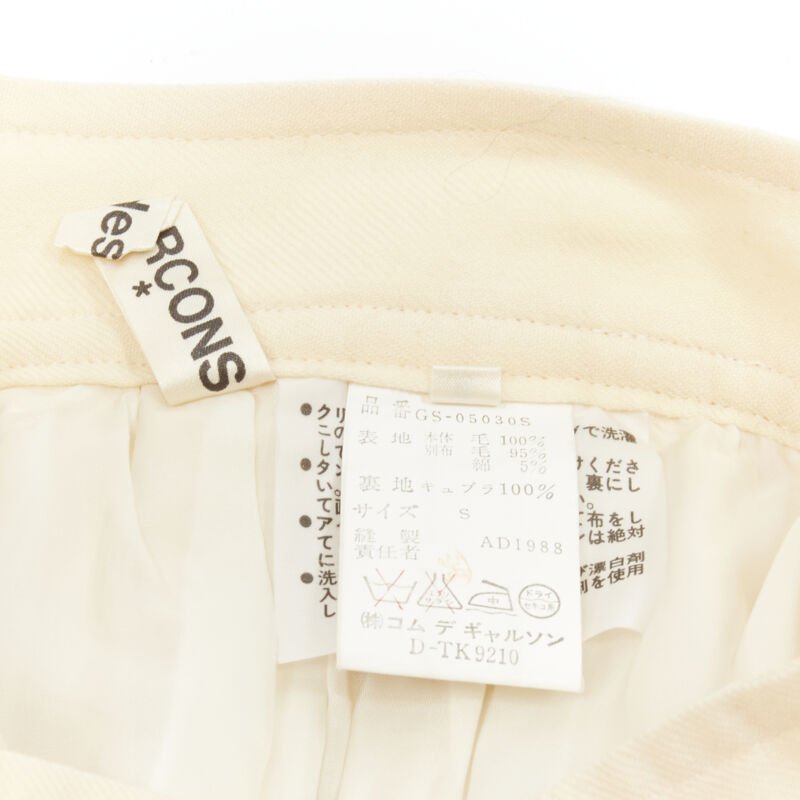 Comme Des Garcons Lattice Lace Skirt - Image 13