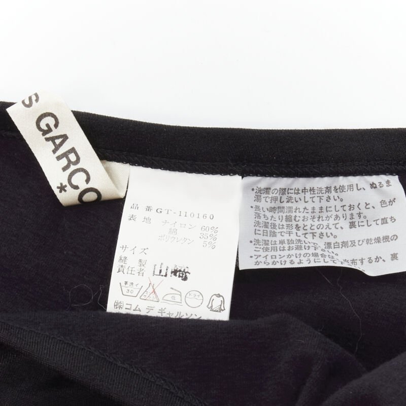 Comme Des Garcons Halter Bias Skirt - Image 11