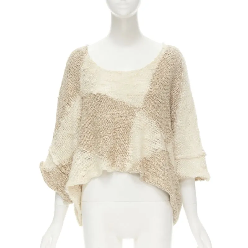 Comme des Garçons Handmade Crochet Sweater Beige Wool Never worn - Front View