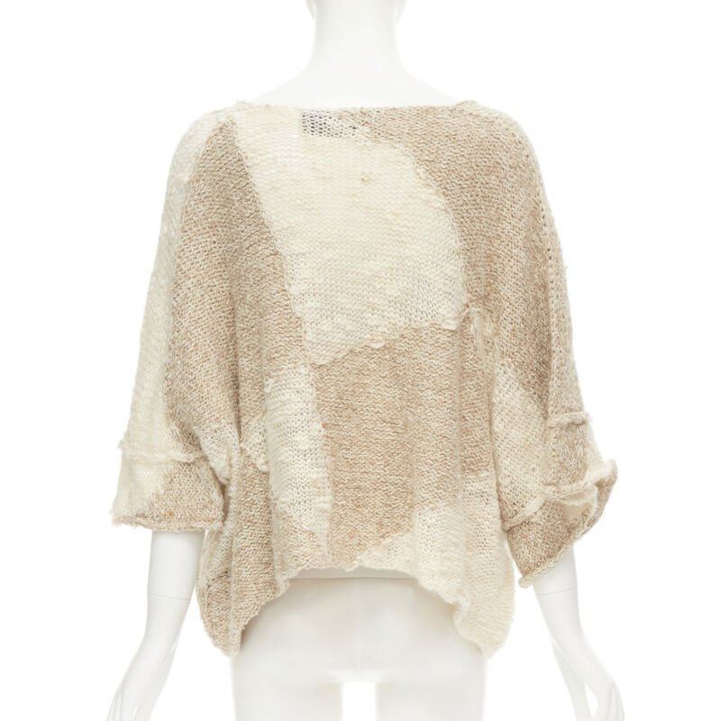 Comme Des Garcons Handmade Crochet Sweater - Side view