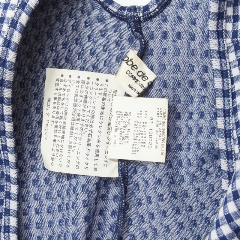 Comme Des Garcons Lumps Bumps Dress - Image 11