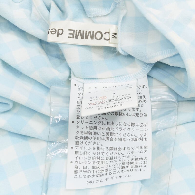 Comme Des Garcons Lumps Bumps Dress - Image 10