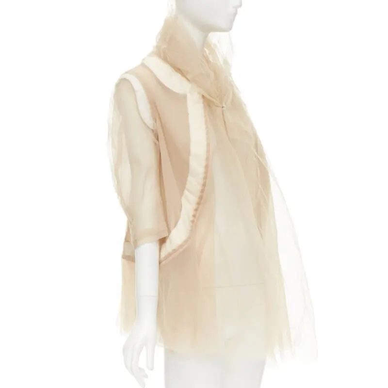 Comme Des Garcons Tulle Inside Jacket Beige Polyamide Very good - Inside View
