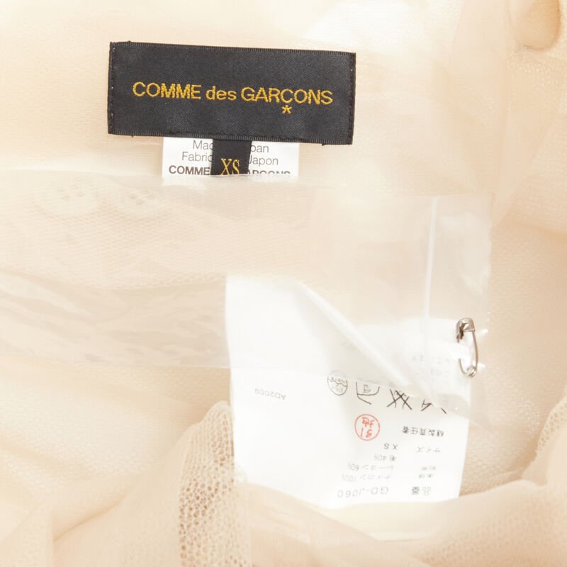 Comme Des Garcons Sheer Long Jacket - Image 12