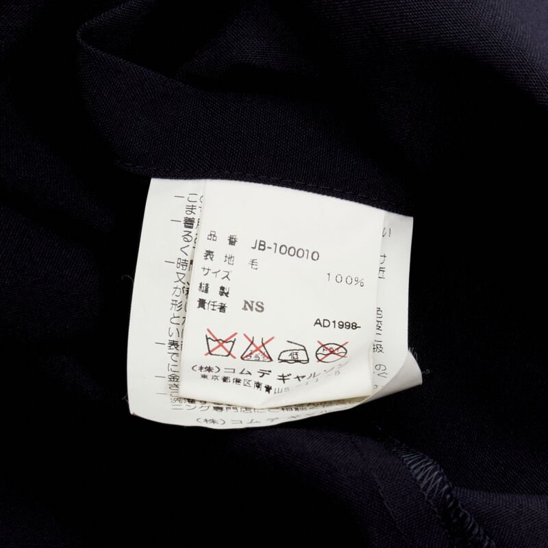 Junya Watanabe Metal Collar Top - Image 13