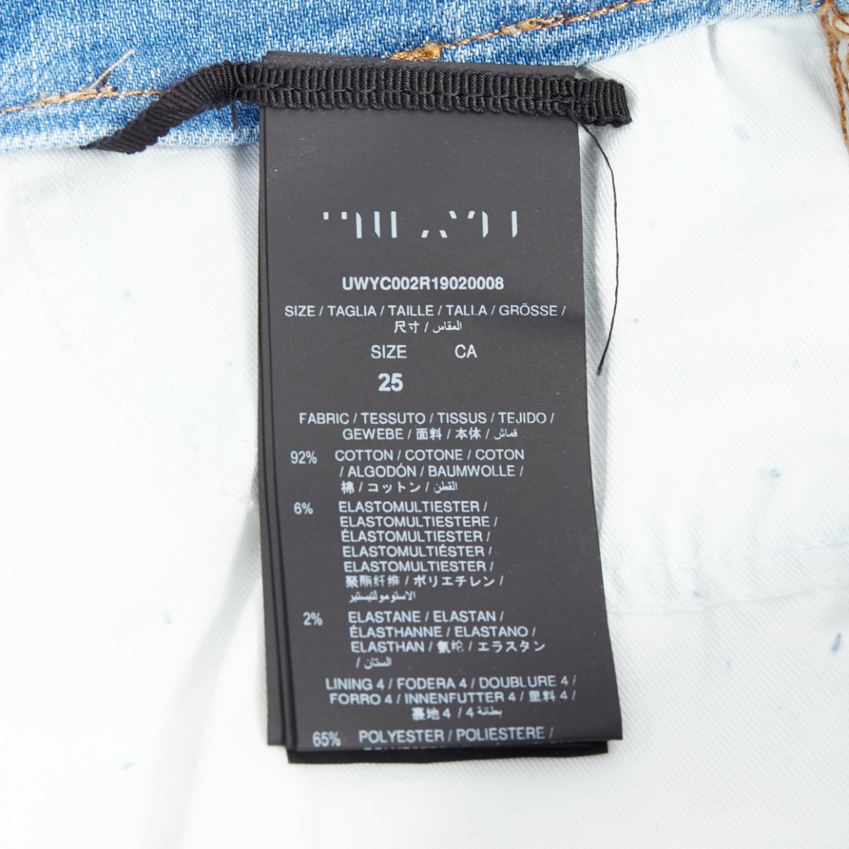 Unravel Project Laced Denim Shorts - Image 10
