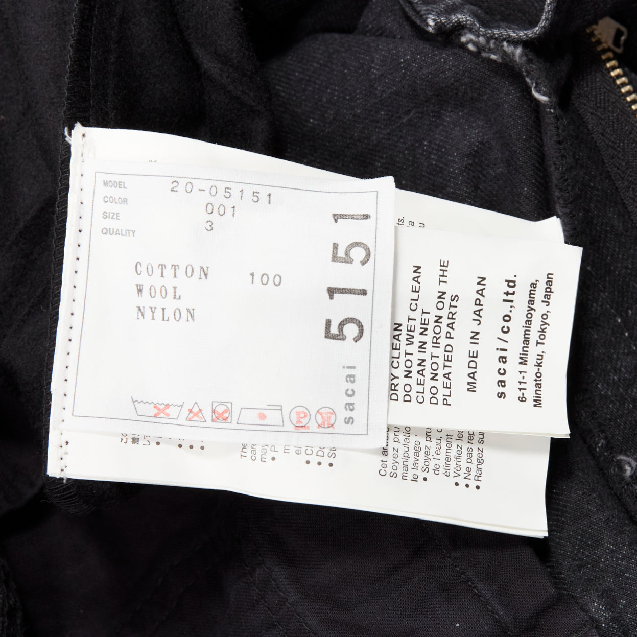 Sacai Denim Pleats Shorts - Image 10