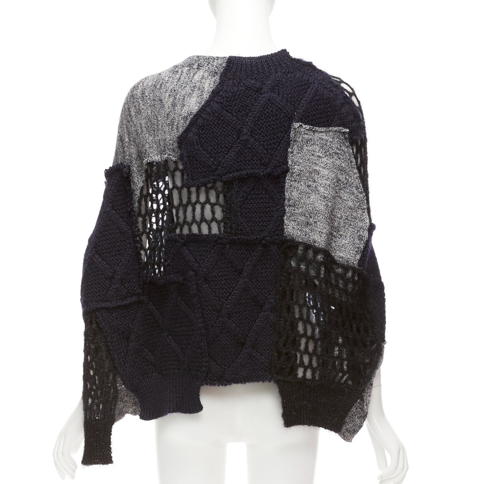 Junya Watanabe Patchwork Knit Cardigan - Side view