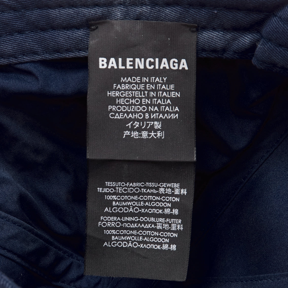 Balenciaga Red Logo Baseball Cap - Image 10