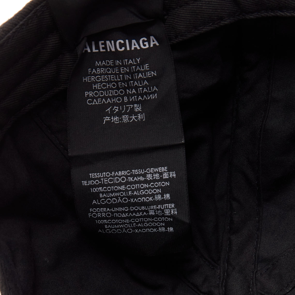 Balenciaga World Food Cap - Image 11