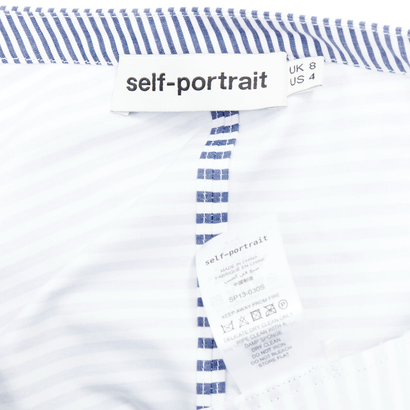 Self-portrait Striped Ruffle Top - Image 10