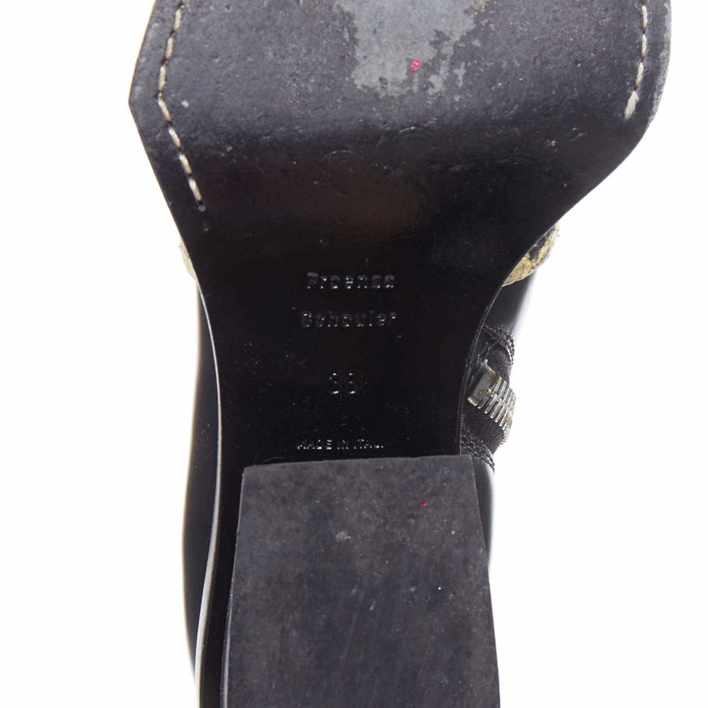 Proenza Schouler Cream Zip Combat Boots - Image 12