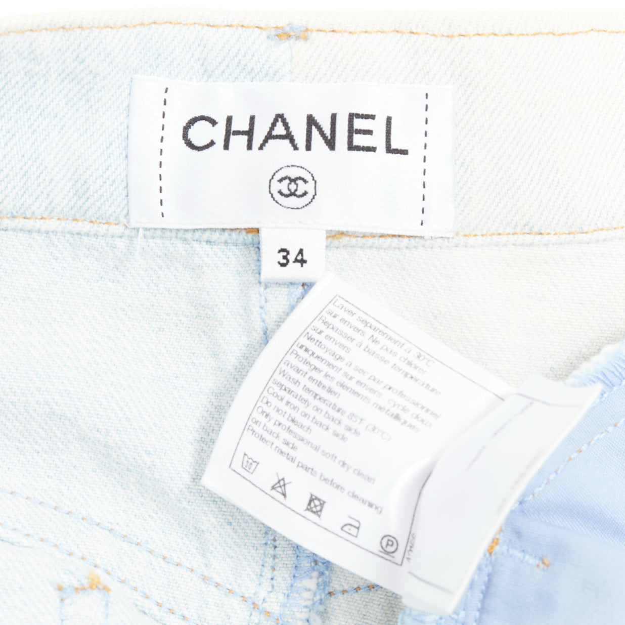 Chanel Denim Button Shorts - Image 10
