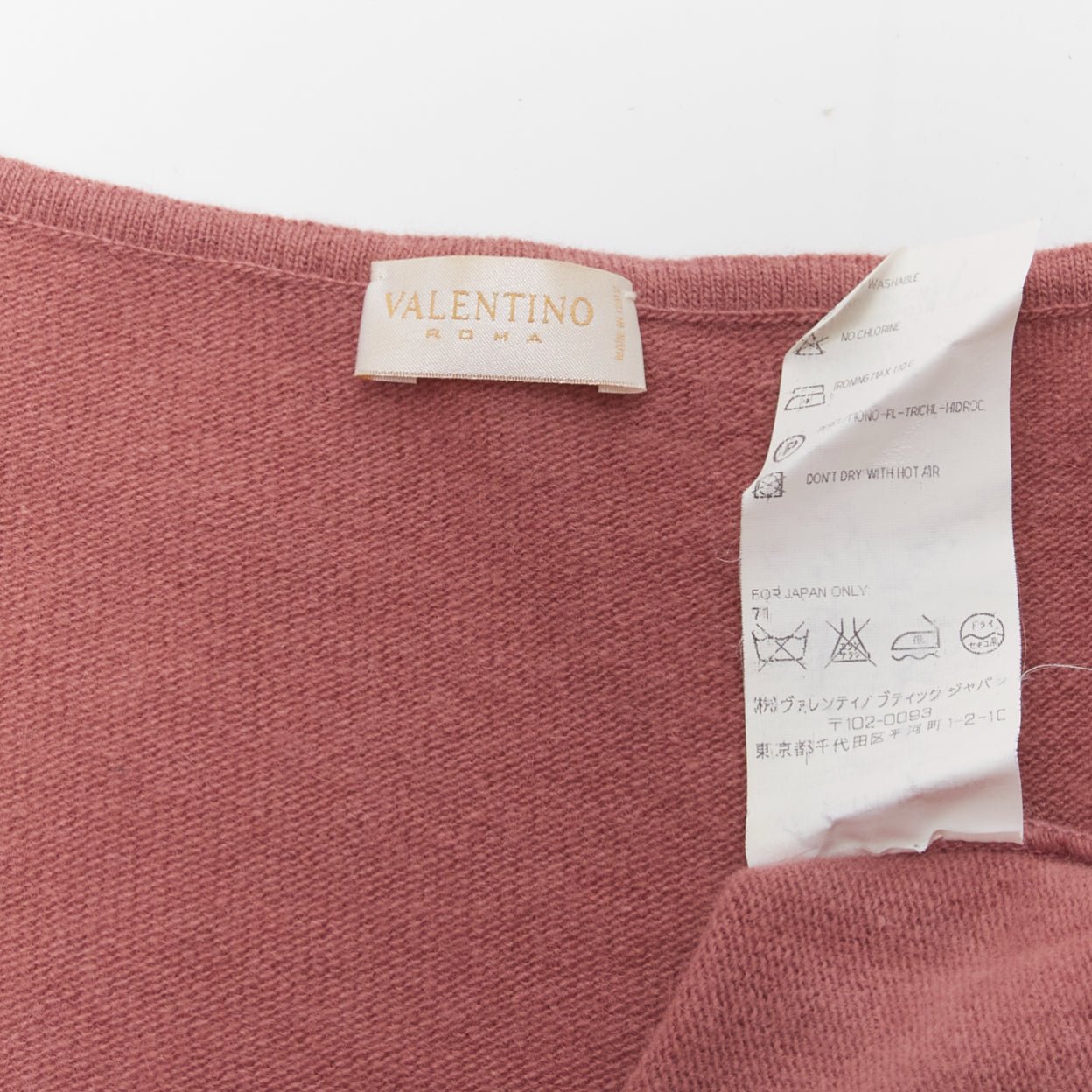 Valentino Garavani Twist Front Sweater - Image 10