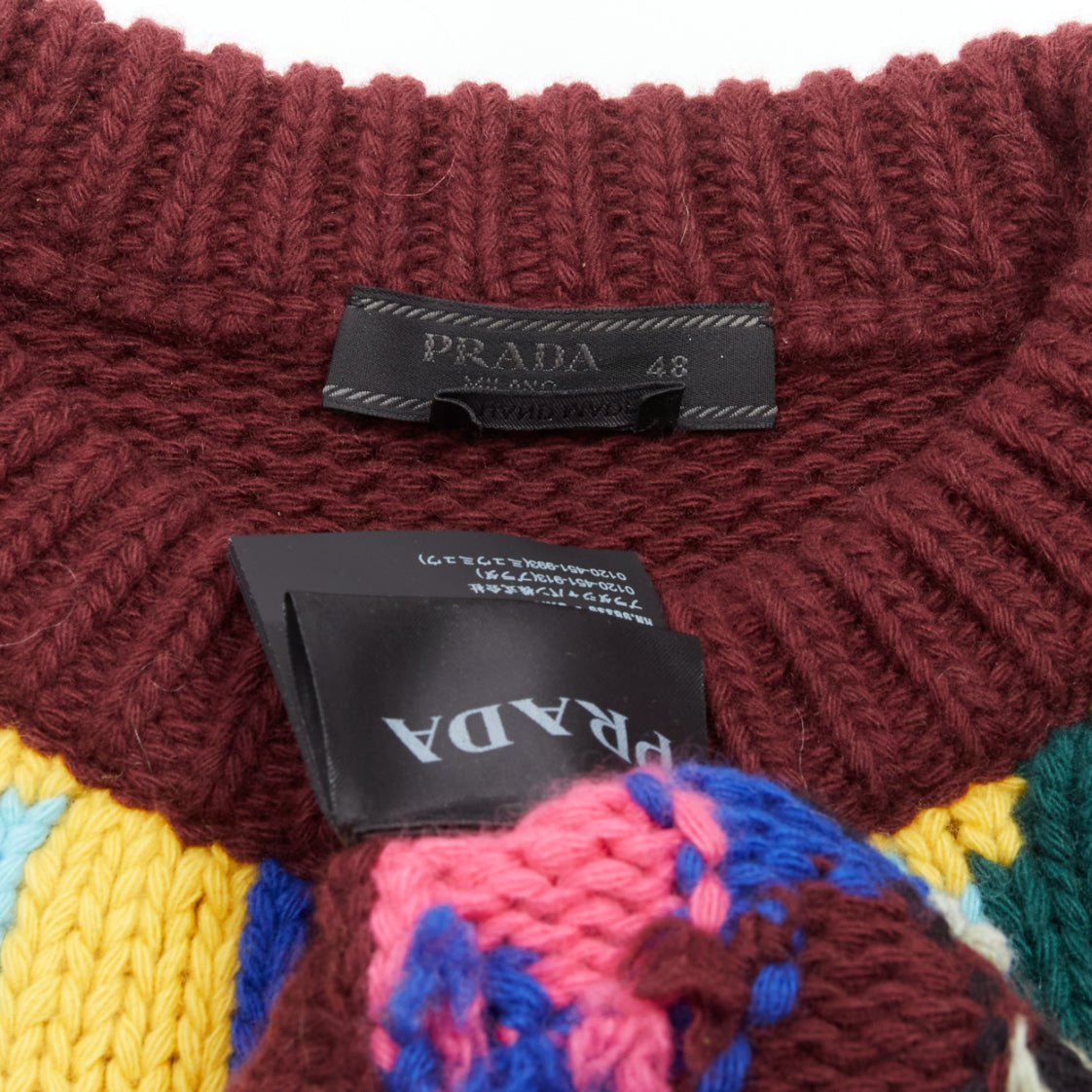 Prada Graphic Wool Sweater - Image 10