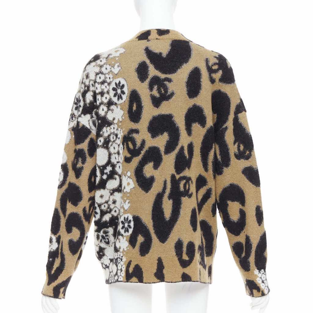 Chanel CC Logo Cardigan - Detail 1