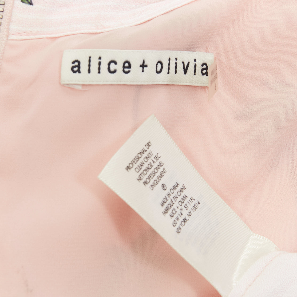 Alice & Olivia Palm Tree Romper - Image 10