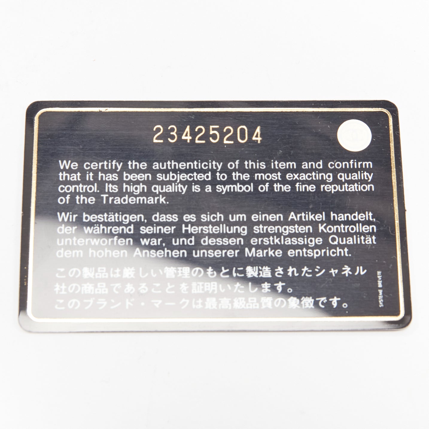 Chanel Boy Small - Image 14