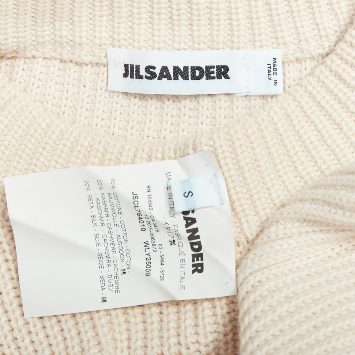 Jil Sander Knit Sweater Vest - Image 10