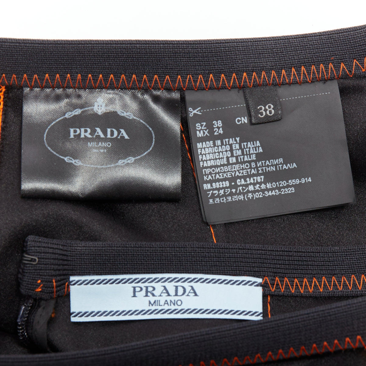 Prada Drawstring Colorblock Skirt - Image 10
