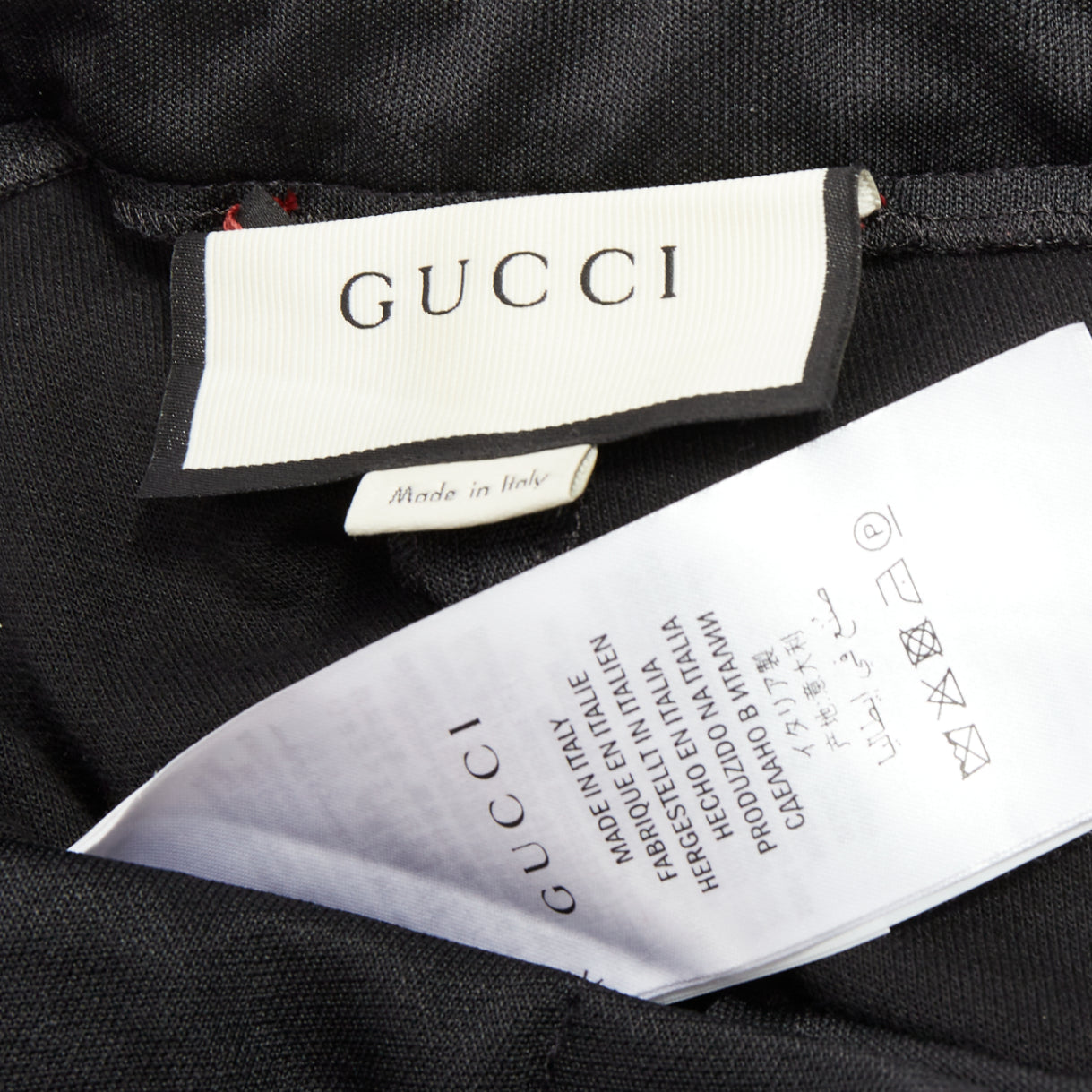 Gucci Trimmed Jogger Pants - Image 10