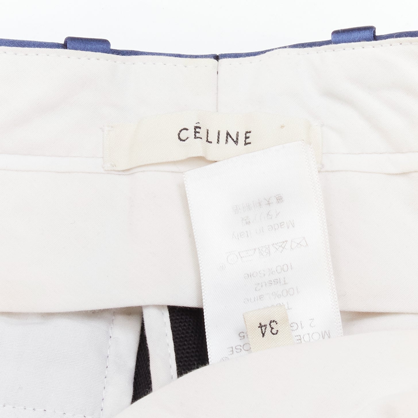 Celine Trimmed Pleated Pants - Image 11