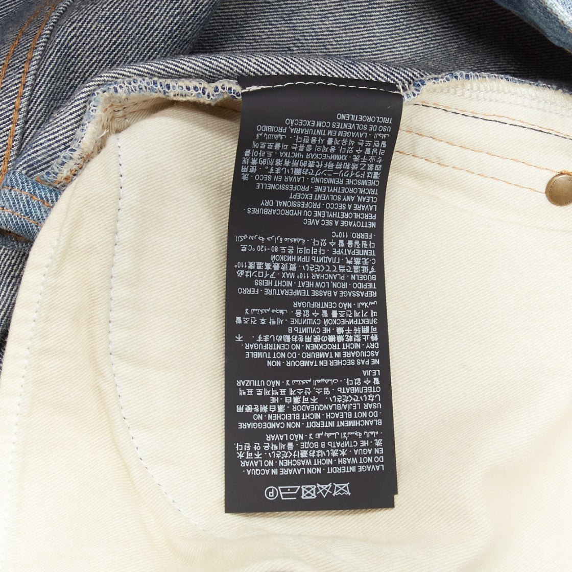 Saint Laurent Padded Wide Shorts - Image 10