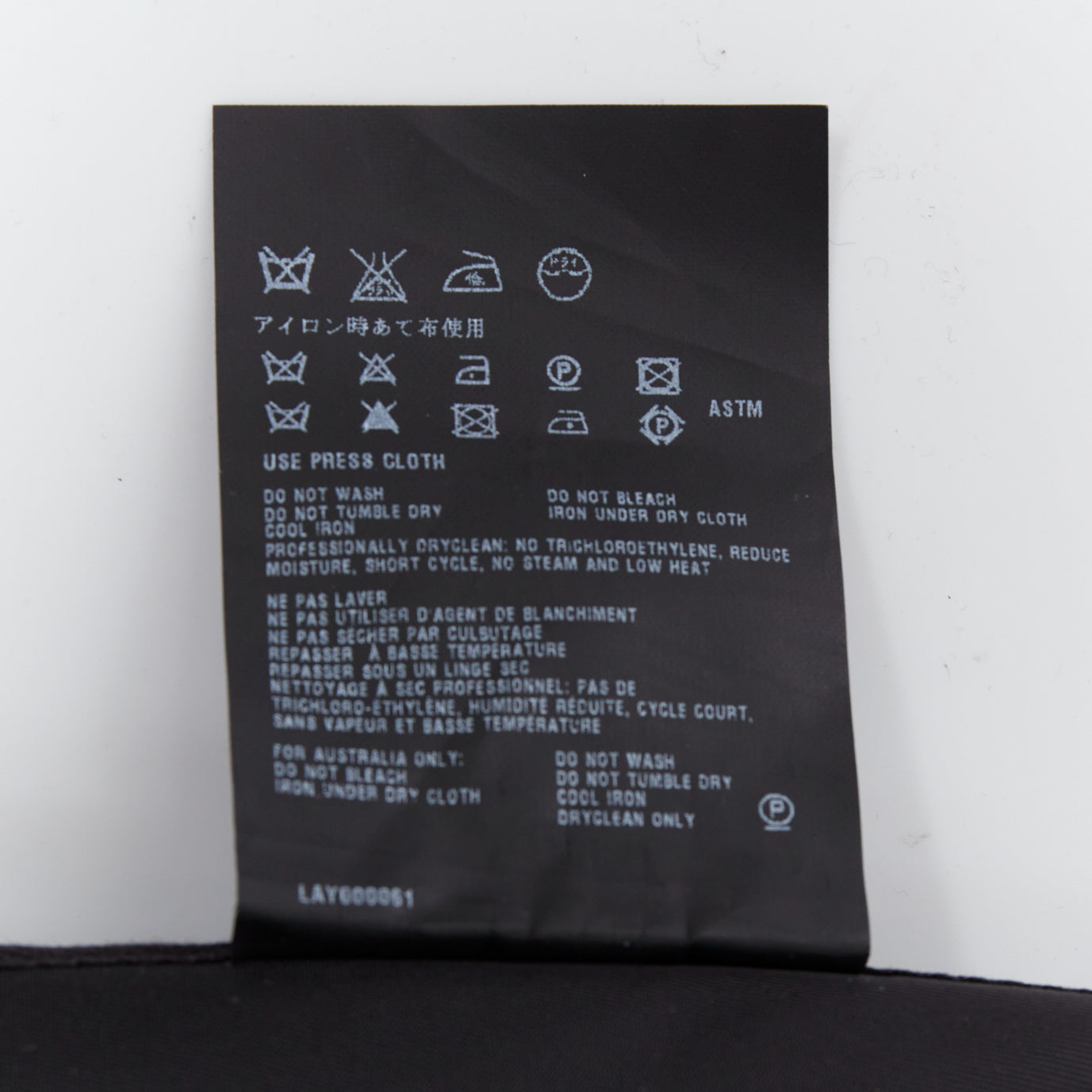 Prada Medusa Oval Black Belt - Image 11