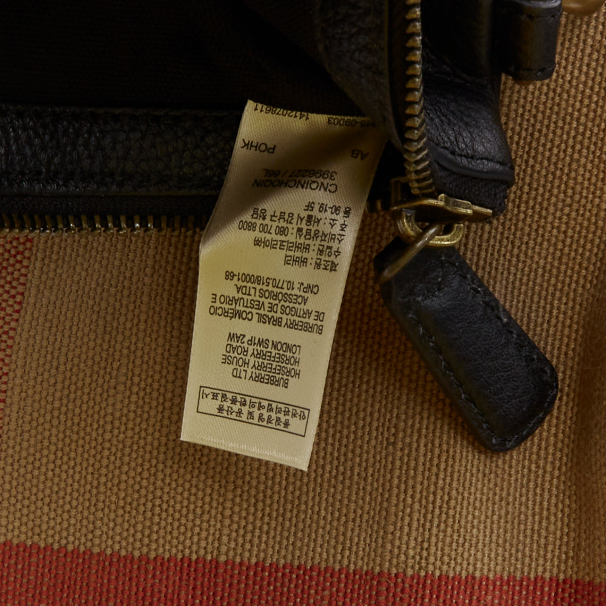 Burberry Micro Peekaboo Bag - Image 12