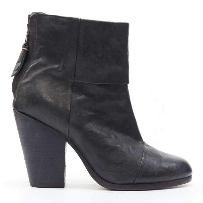 Rag & Bone Chunky Heel Western Boots