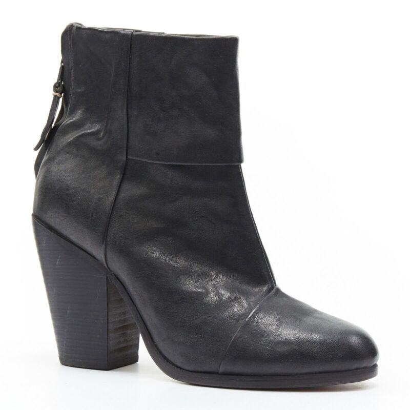Rag & Bone Chunky Heel Western Boots - Back view
