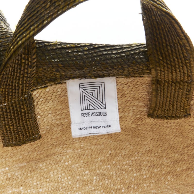 Rosie Assoulin Jug Raffia Basket - Image 14