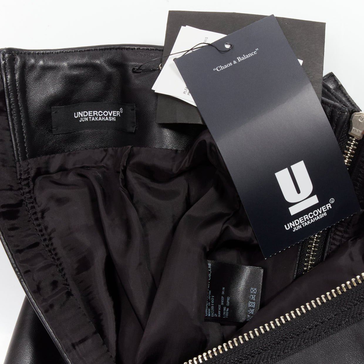 Undercover Biker Leather Skirt - Image 10