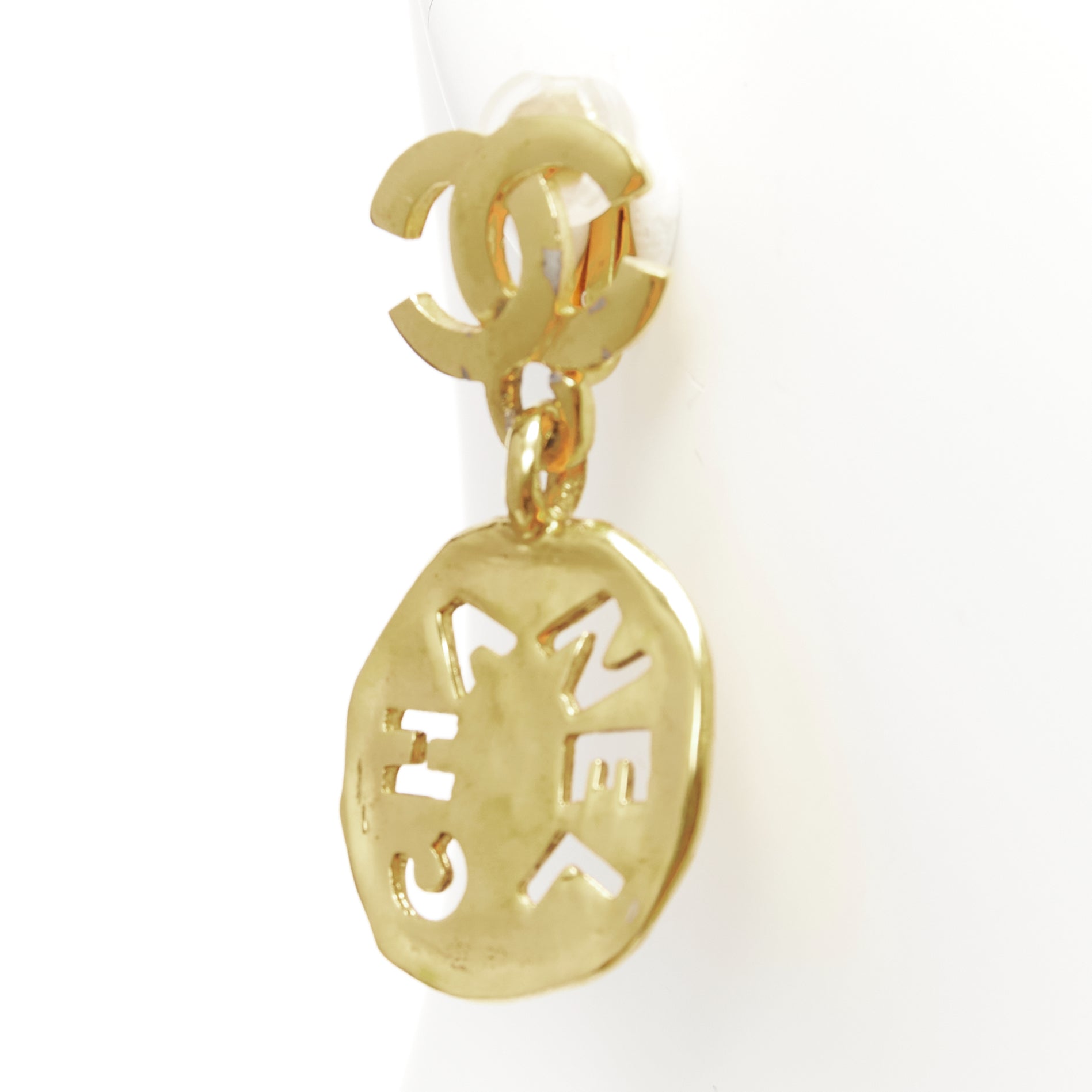 Chanel Chain Resin Earrings - 4