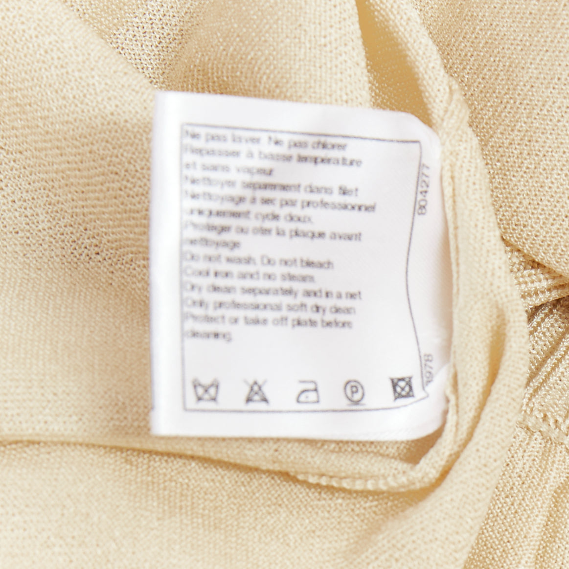 Chanel Logo Button Skirt - Image 10