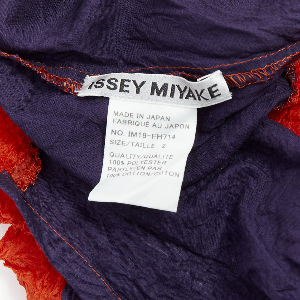 Issey Miyake Graphic Asymmetric Dress - Image 10