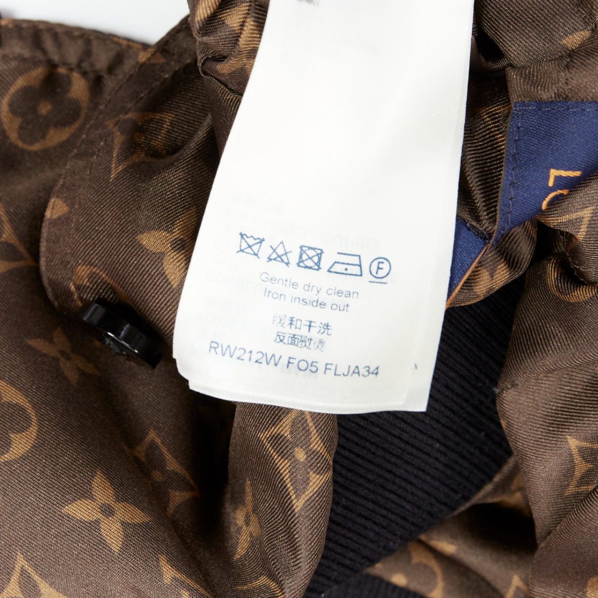 Louis Vuitton LV Monogram Bomber Jacket - Image 17