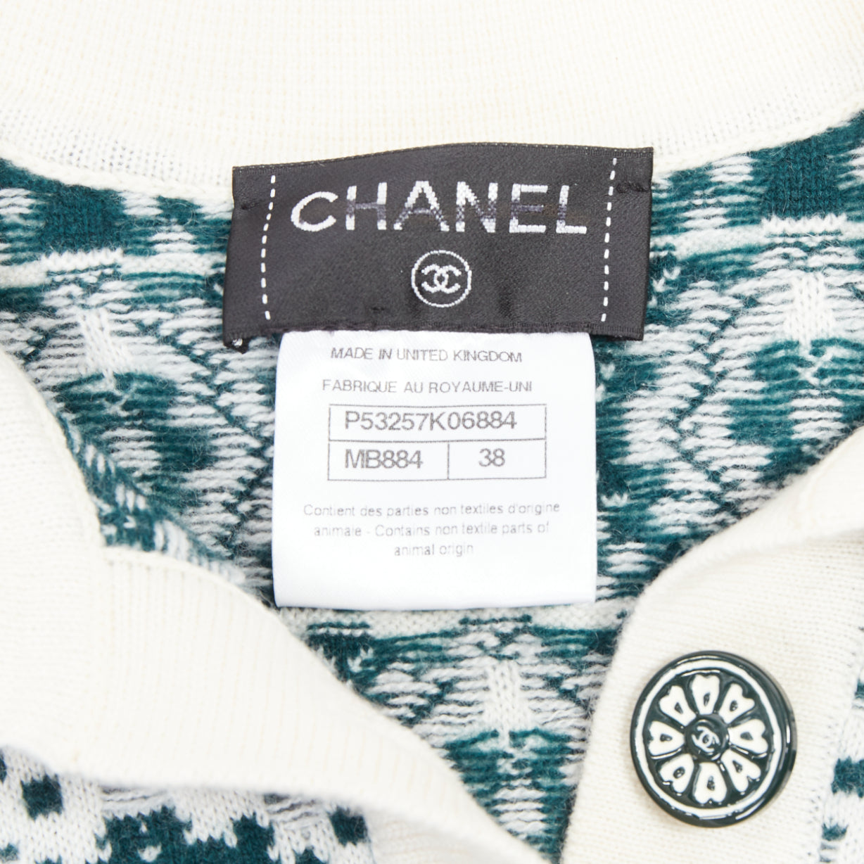 Chanel Mosaic Polo Dress - Image 10