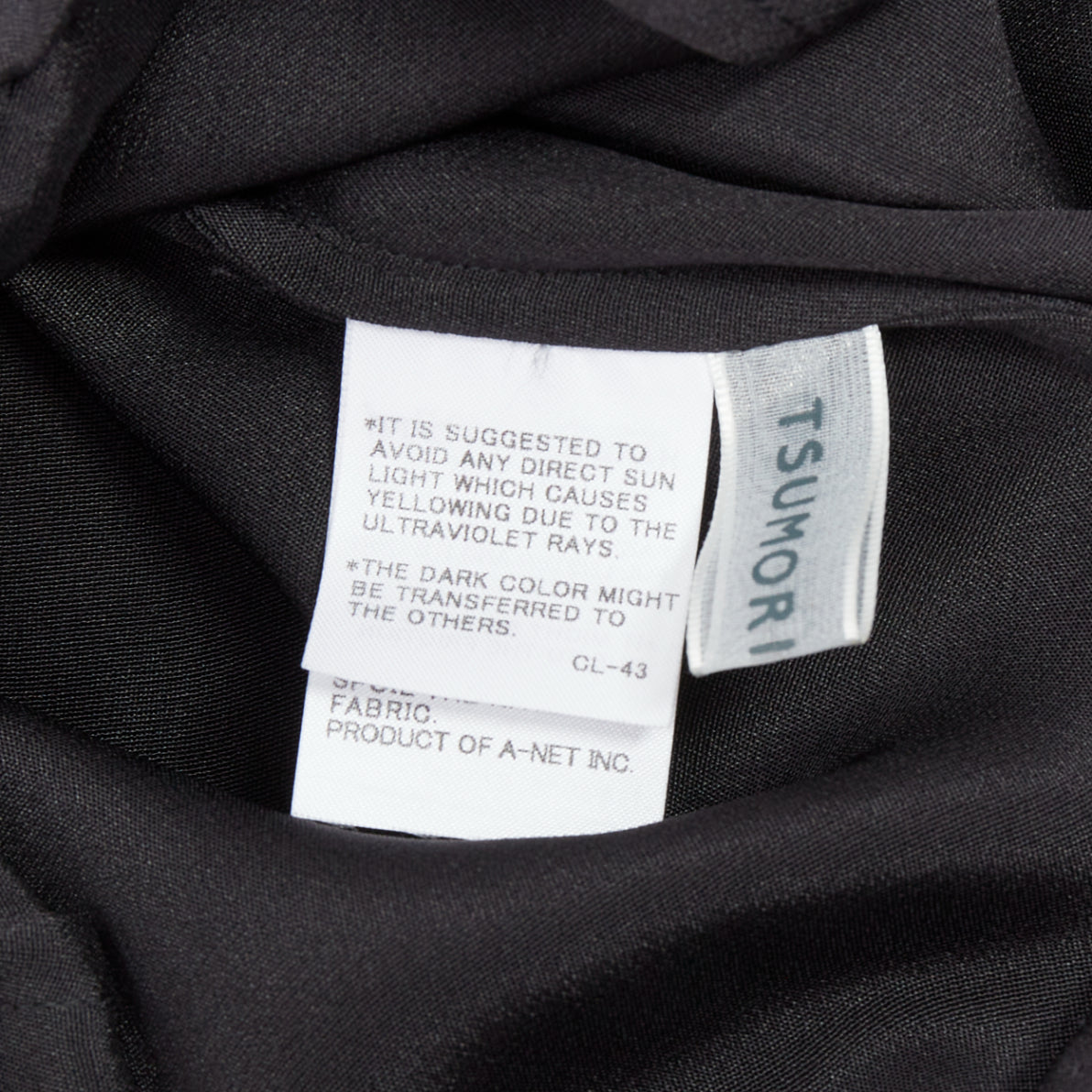 Tsumori Chisato Cactus Strap Dress - Image 10