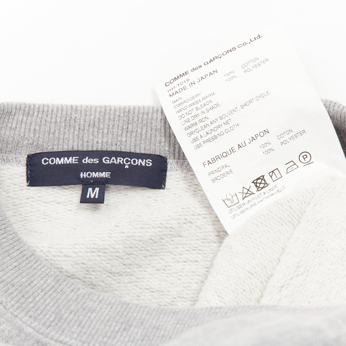 Comme Des Garcons Logo Varsity Sweatshirt - Image 10