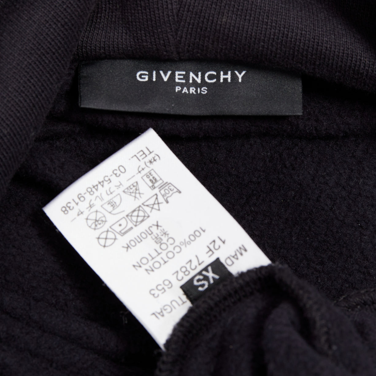 Givenchy Rottweiler Hoodie - Image 10