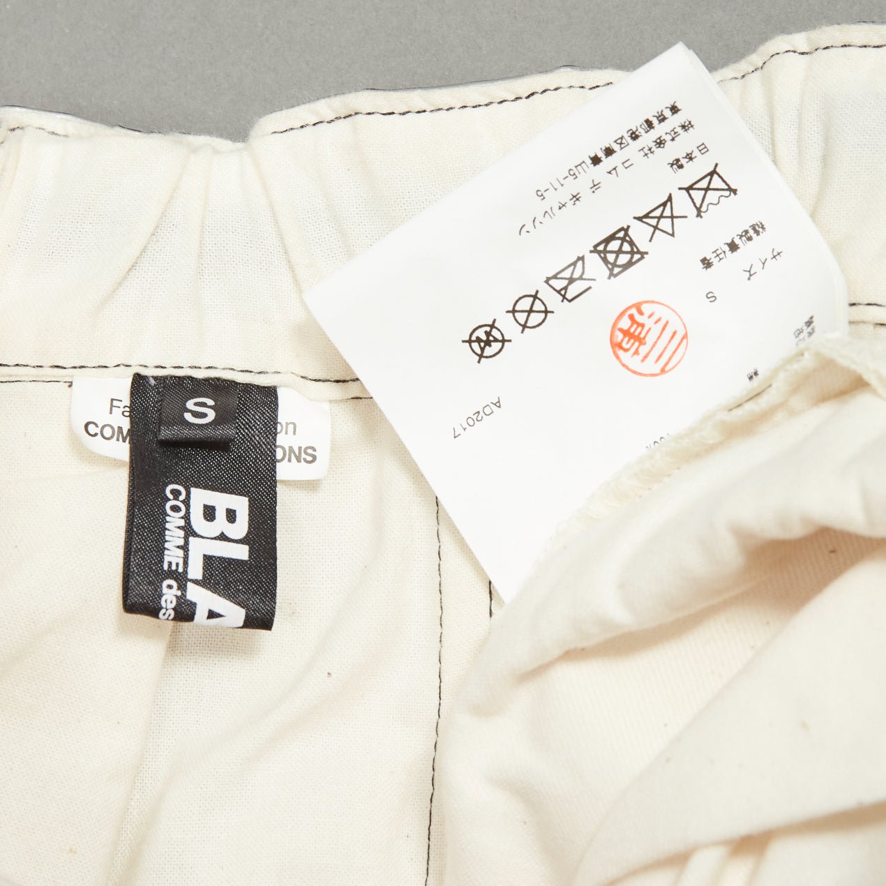 Comme Des Garcons Laminated Canvas Skirt - Image 11