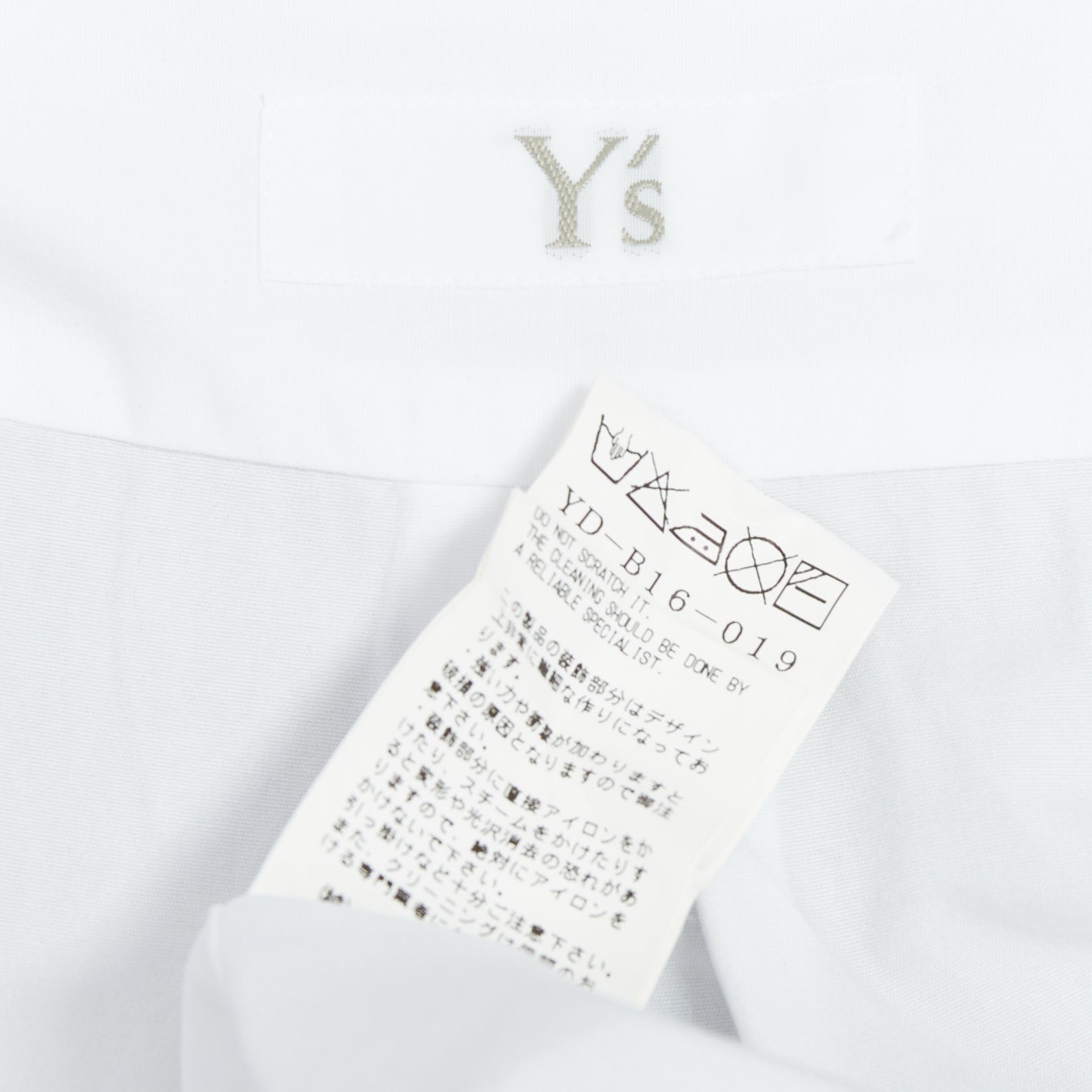 Yohji Yamamoto Sequinned Collar Shirt - Image 10