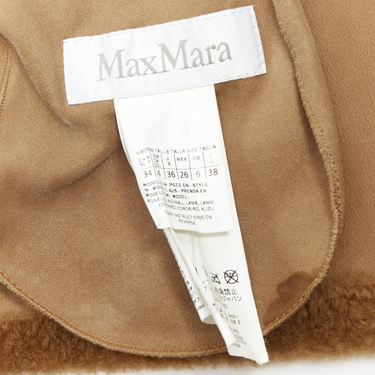 Max Mara Brown Leather Teddy Coat - Image 11