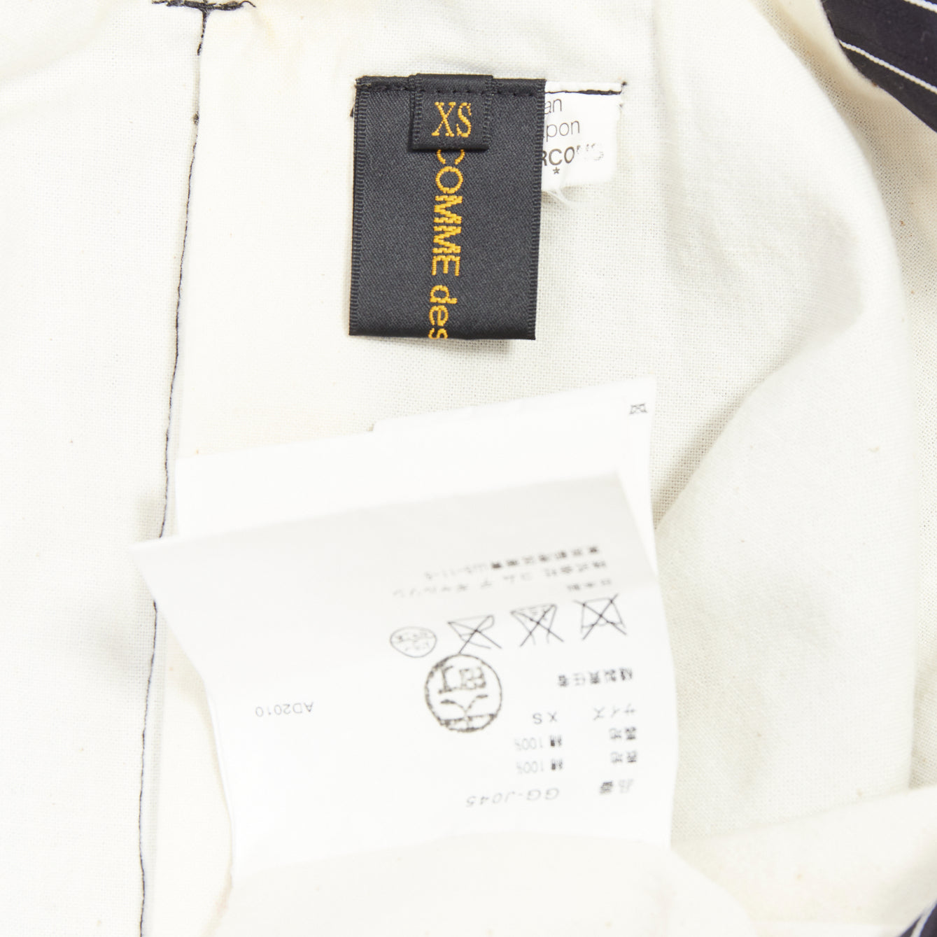 Comme Des Garcons Pinstripe Layered Coat - Image 11